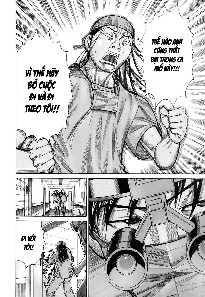 Team Medical Dragon Chap 78 - Next Chap 79