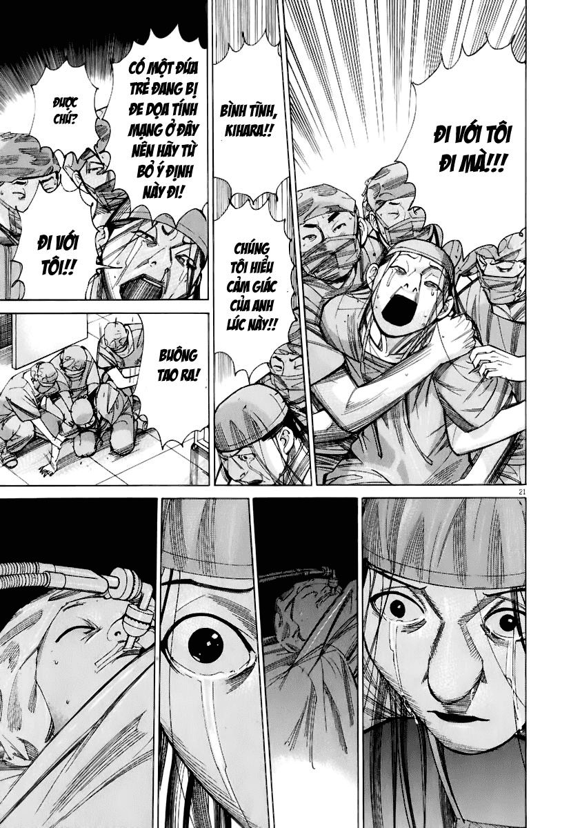 Team Medical Dragon Chap 78 - Next Chap 79