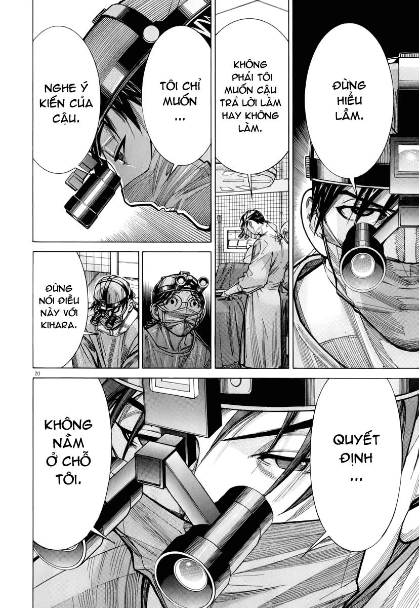 Team Medical Dragon Chap 79 - Next Chap 80