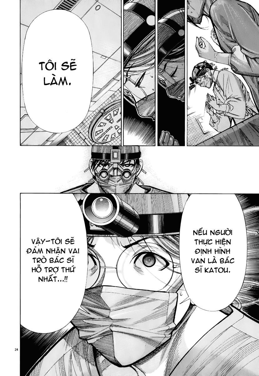 Team Medical Dragon Chap 79 - Next Chap 80