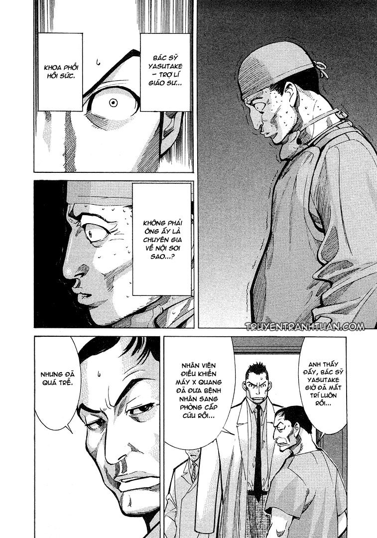 Team Medical Dragon Chap 8 - Next Chap 9