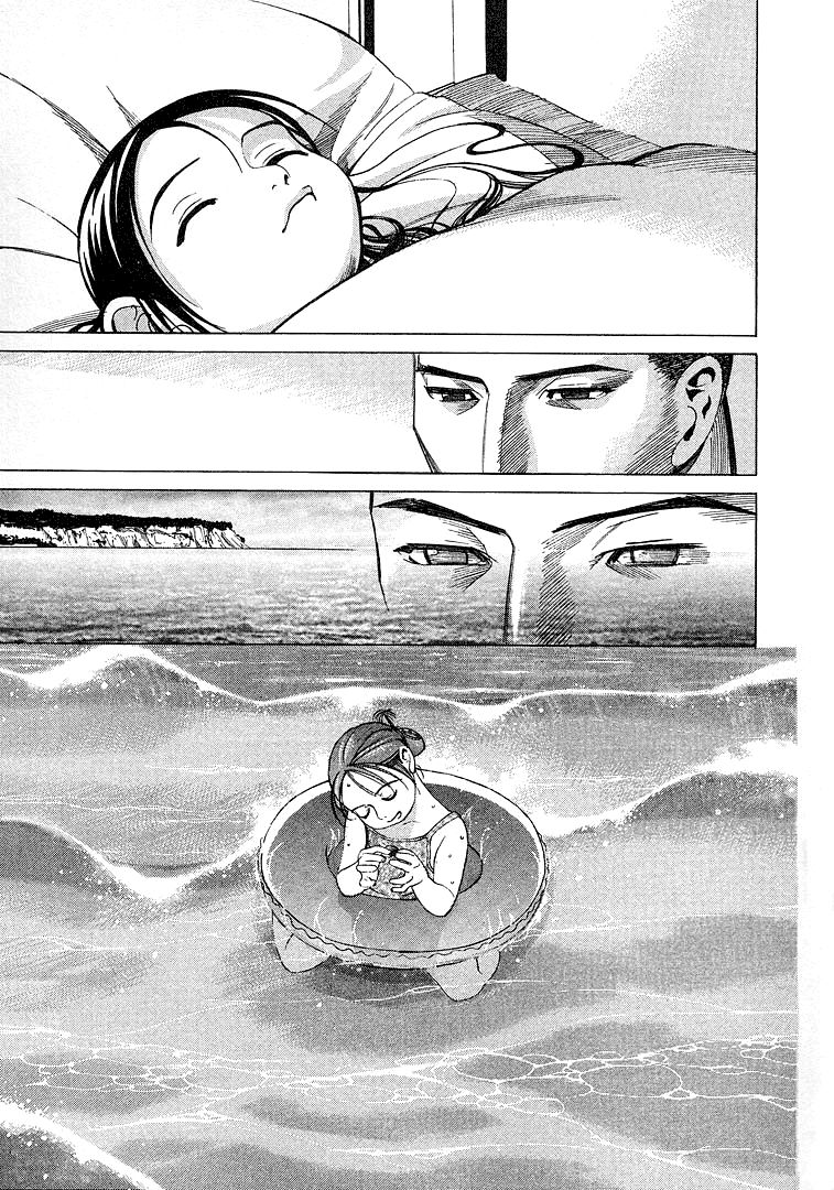 Team Medical Dragon Chap 8 - Next Chap 9