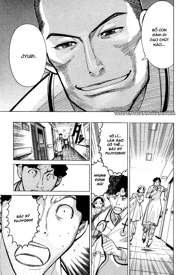 Team Medical Dragon Chap 8 - Next Chap 9