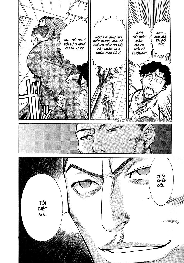 Team Medical Dragon Chap 8 - Next Chap 9