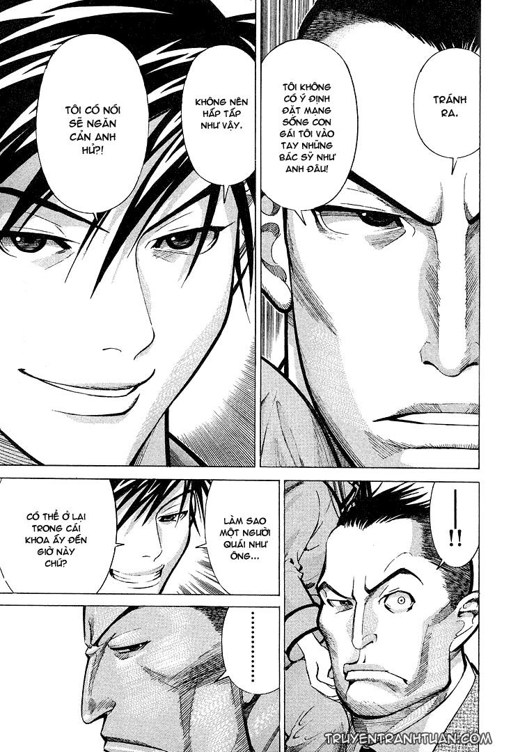Team Medical Dragon Chap 8 - Next Chap 9