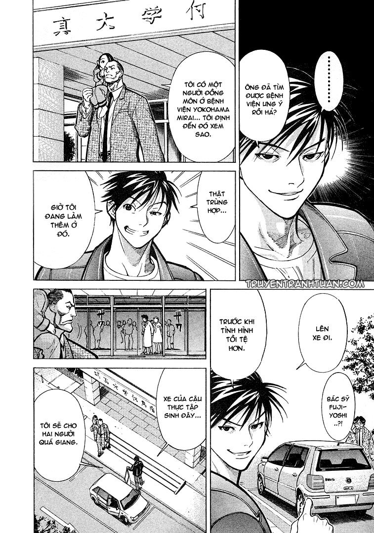 Team Medical Dragon Chap 8 - Next Chap 9