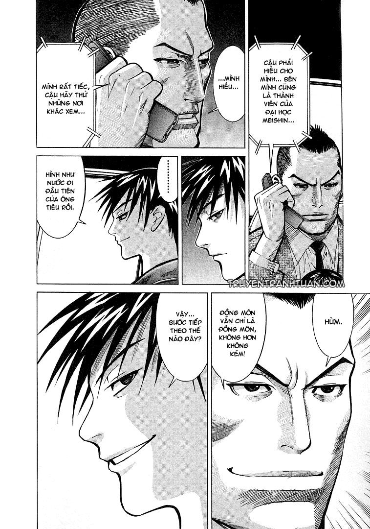 Team Medical Dragon Chap 8 - Next Chap 9