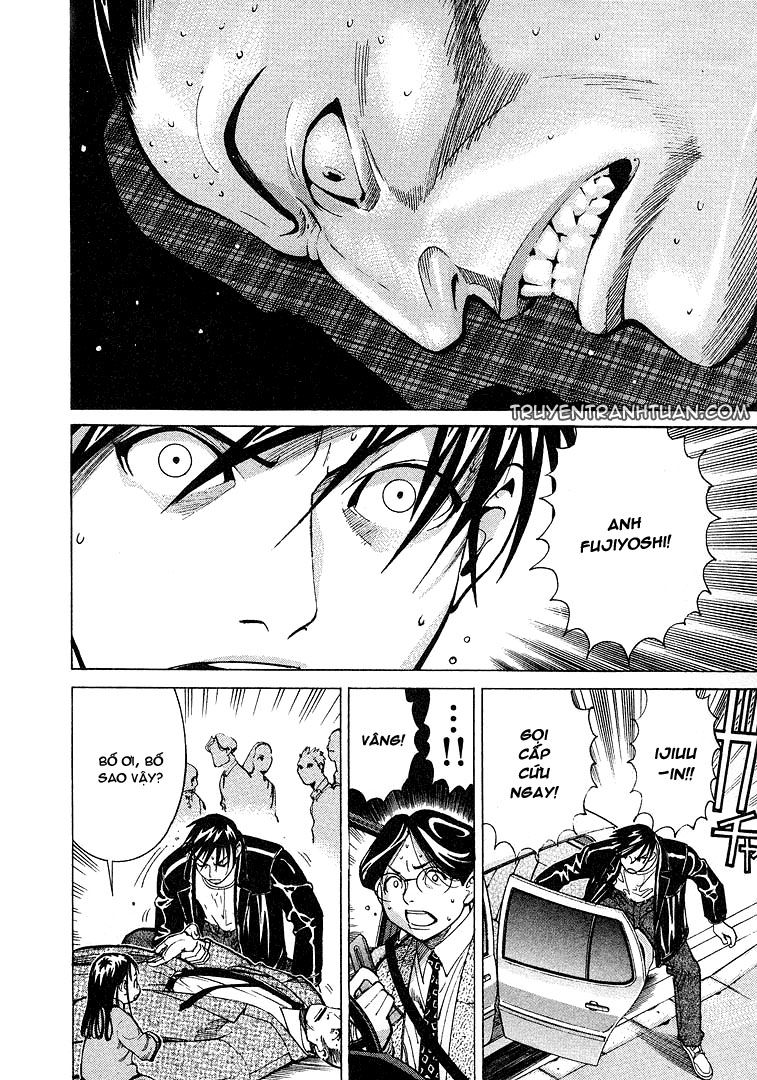 Team Medical Dragon Chap 8 - Next Chap 9