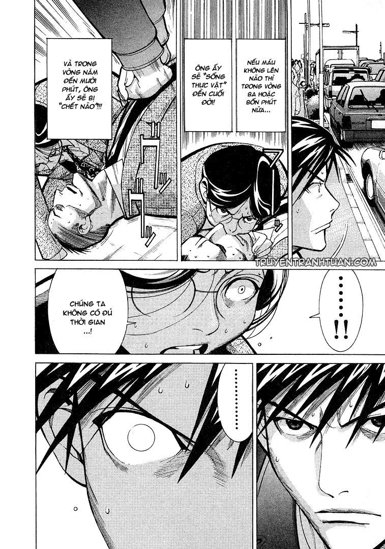 Team Medical Dragon Chap 8 - Next Chap 9