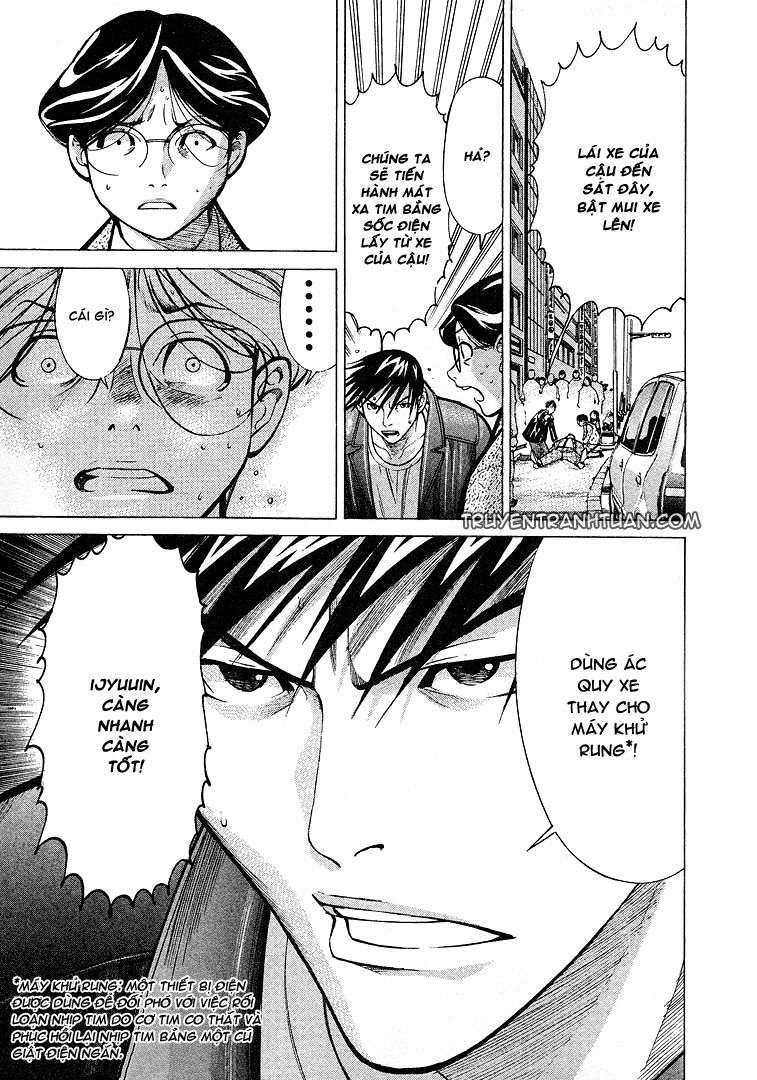 Team Medical Dragon Chap 8 - Next Chap 9