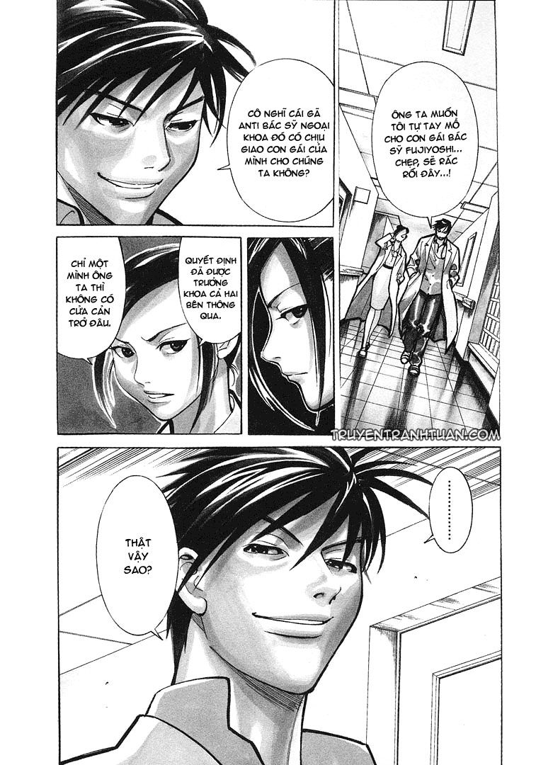 Team Medical Dragon Chap 8 - Next Chap 9