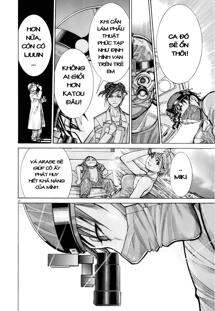 Team Medical Dragon Chap 80 - Next Chap 81