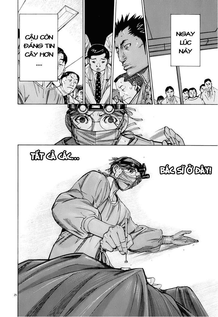 Team Medical Dragon Chap 80 - Next Chap 81
