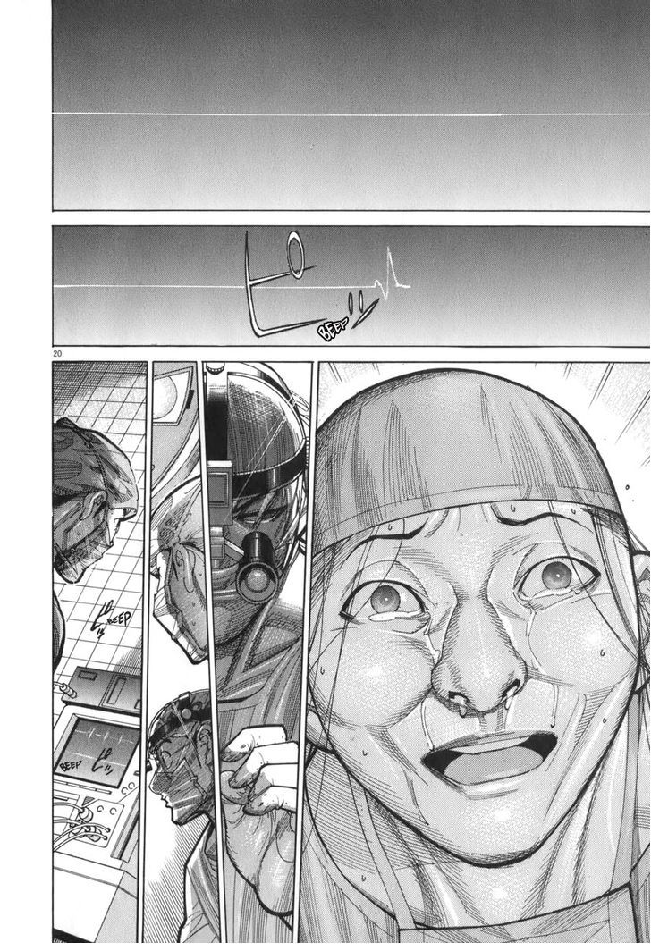 Team Medical Dragon Chap 81 - Next Chap 82