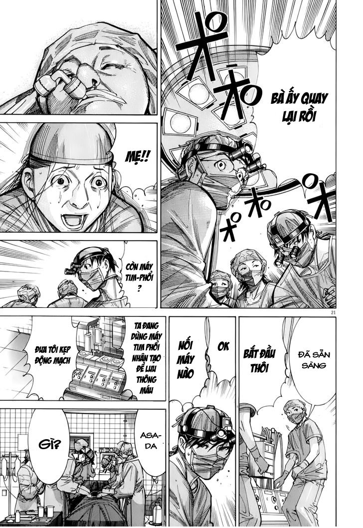 Team Medical Dragon Chap 81 - Next Chap 82