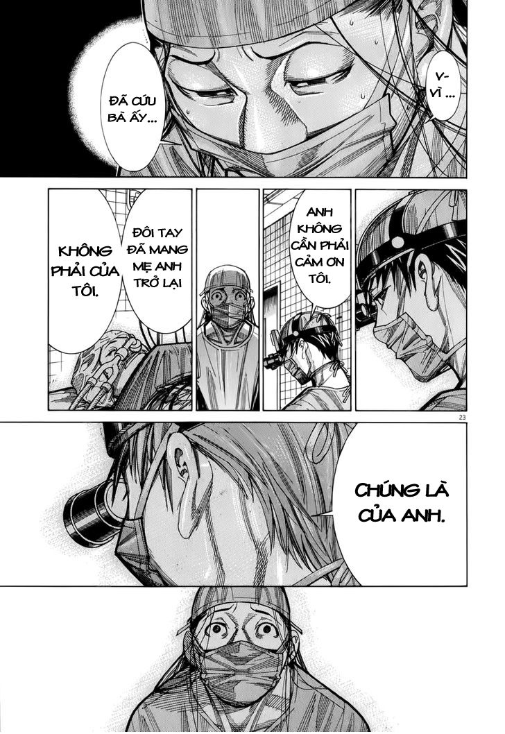 Team Medical Dragon Chap 81 - Next Chap 82