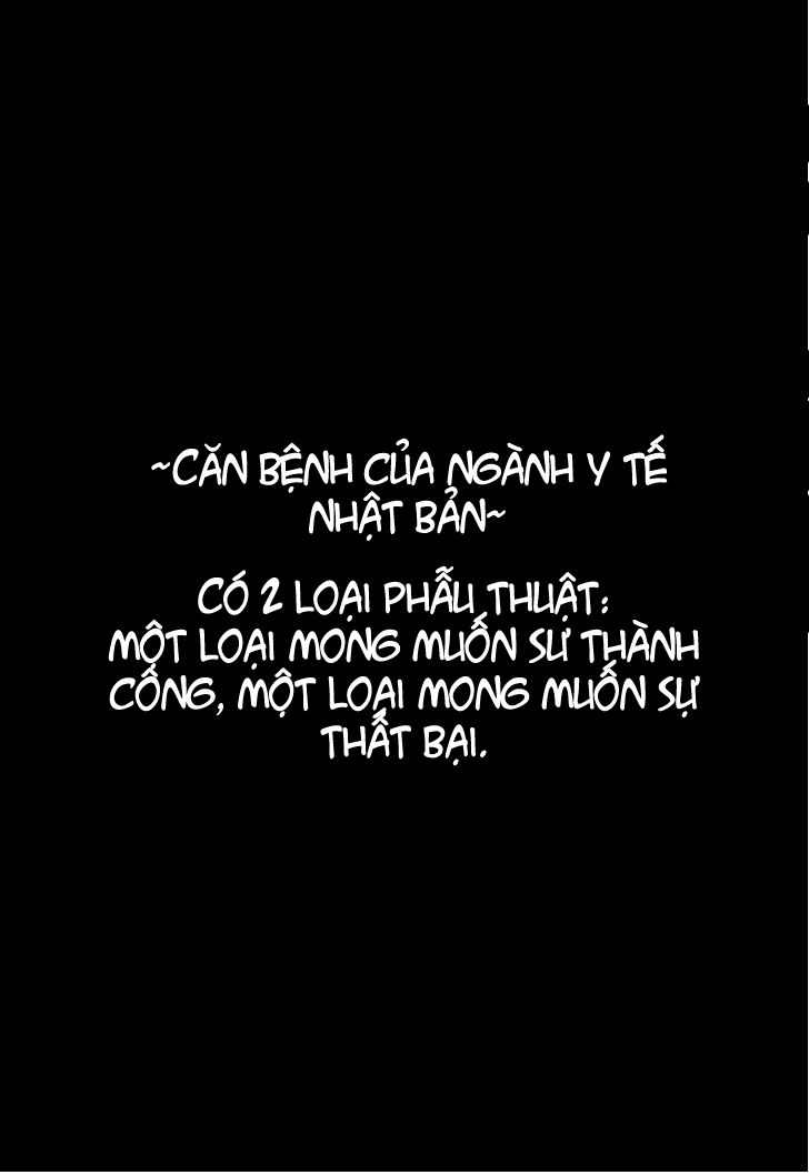 Team Medical Dragon Chap 81 - Next Chap 82