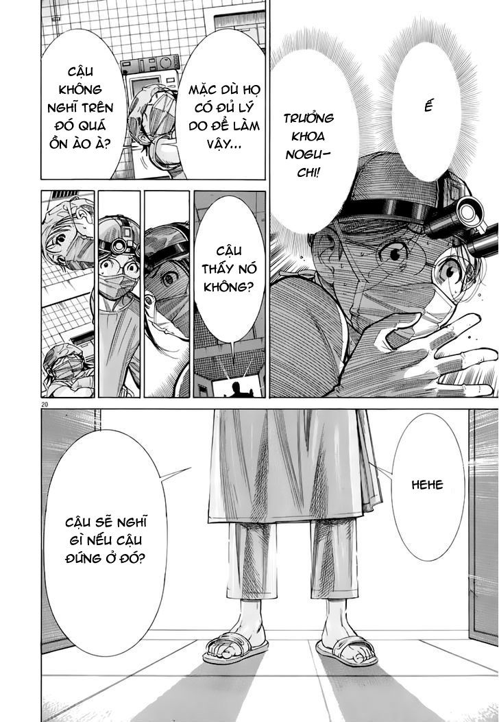 Team Medical Dragon Chap 82 - Next Chap 83
