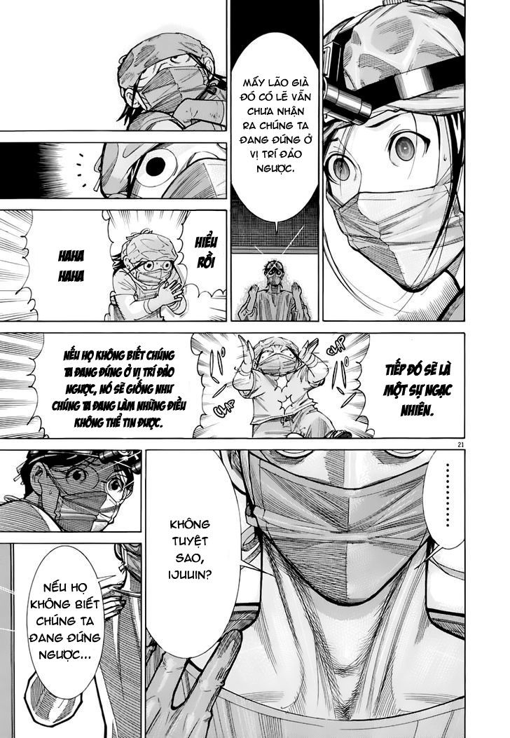 Team Medical Dragon Chap 82 - Next Chap 83