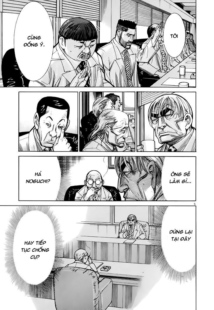 Team Medical Dragon Chap 82 - Next Chap 83