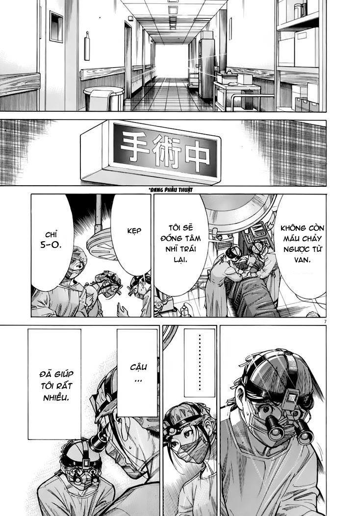 Team Medical Dragon Chap 82 - Next Chap 83