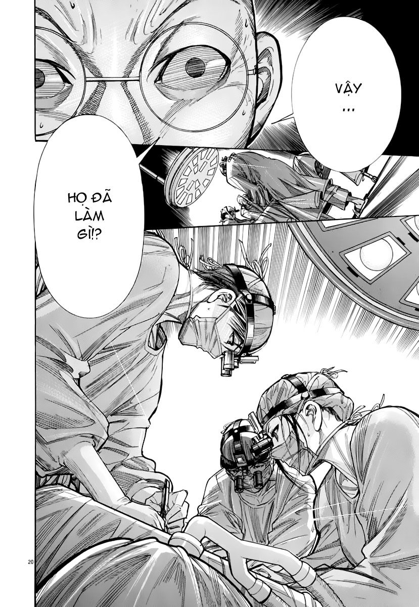 Team Medical Dragon Chap 83 - Next Chap 84