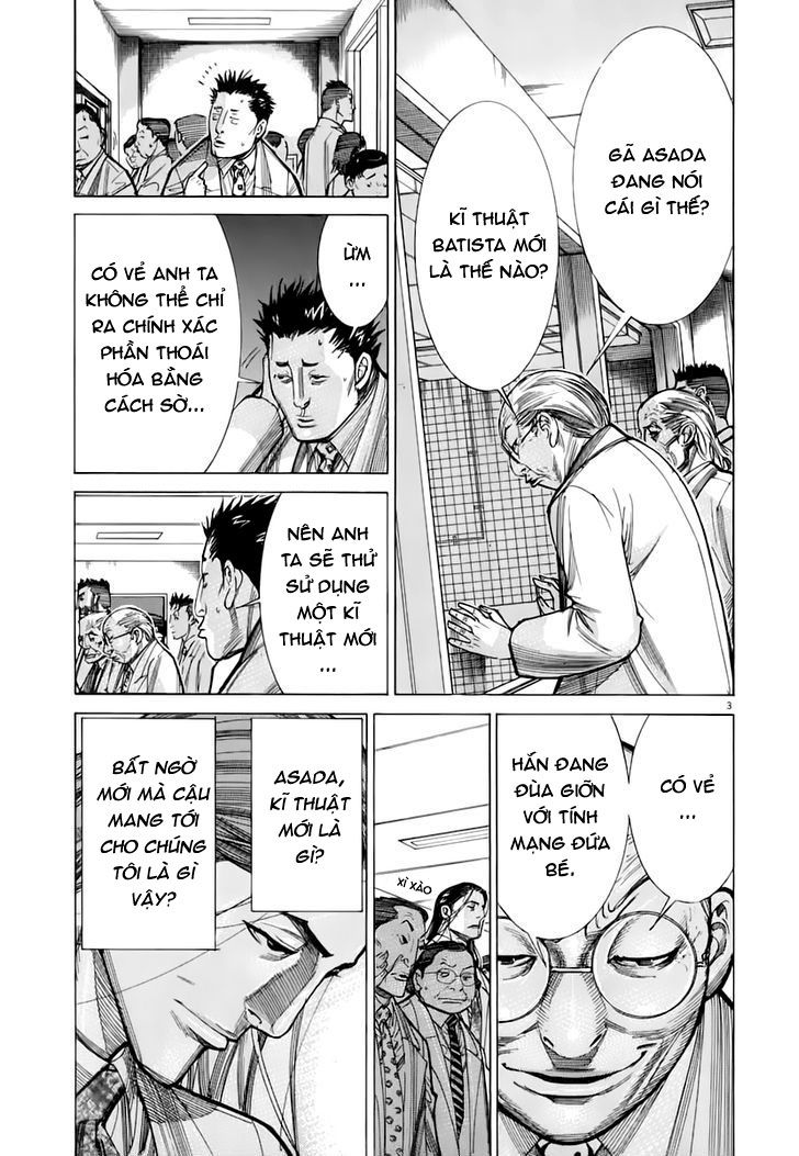 Team Medical Dragon Chap 83 - Next Chap 84