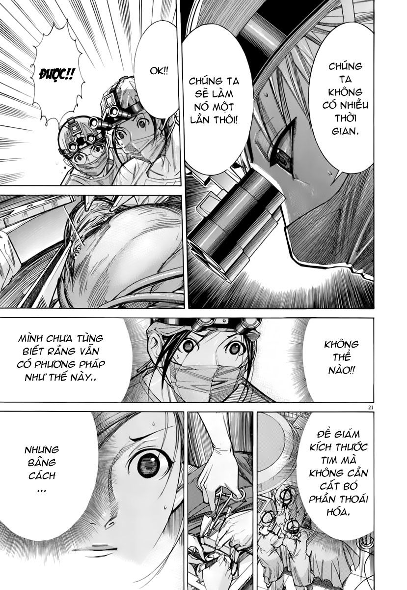 Team Medical Dragon Chap 83 - Next Chap 84