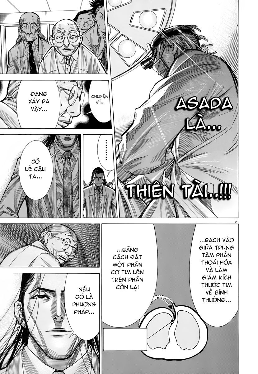 Team Medical Dragon Chap 83 - Next Chap 84