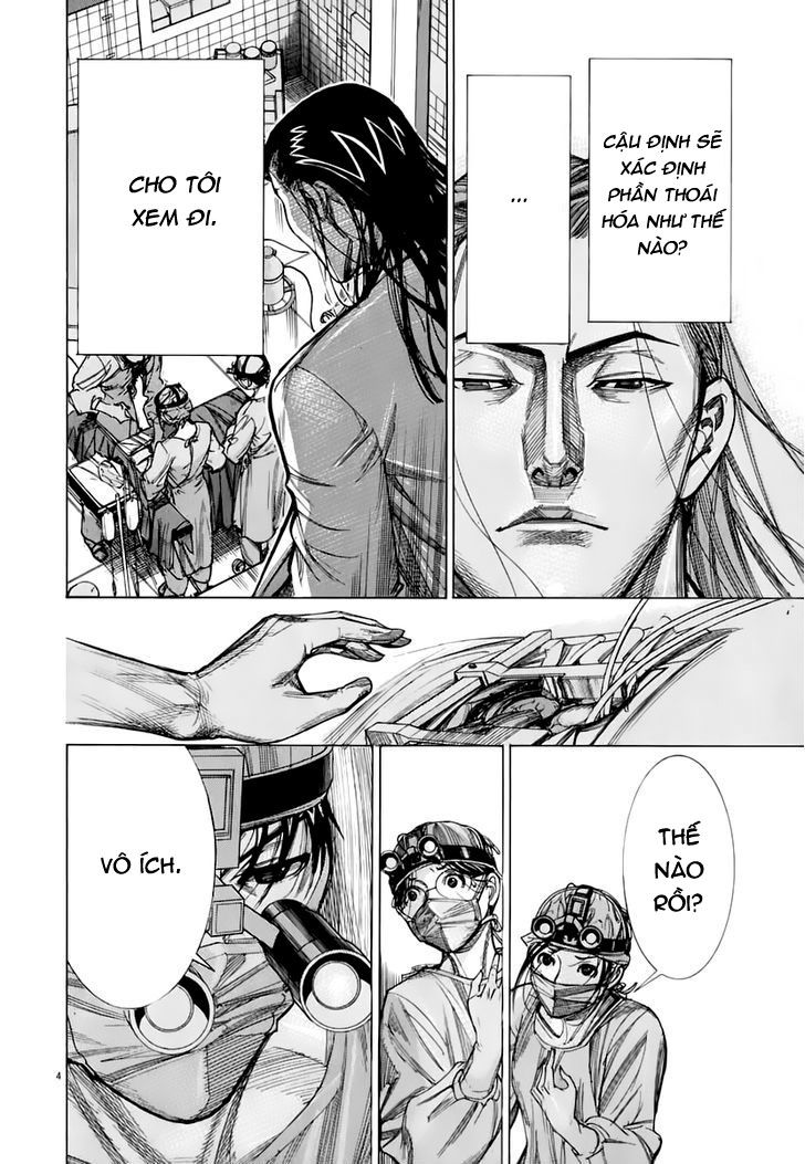 Team Medical Dragon Chap 83 - Next Chap 84