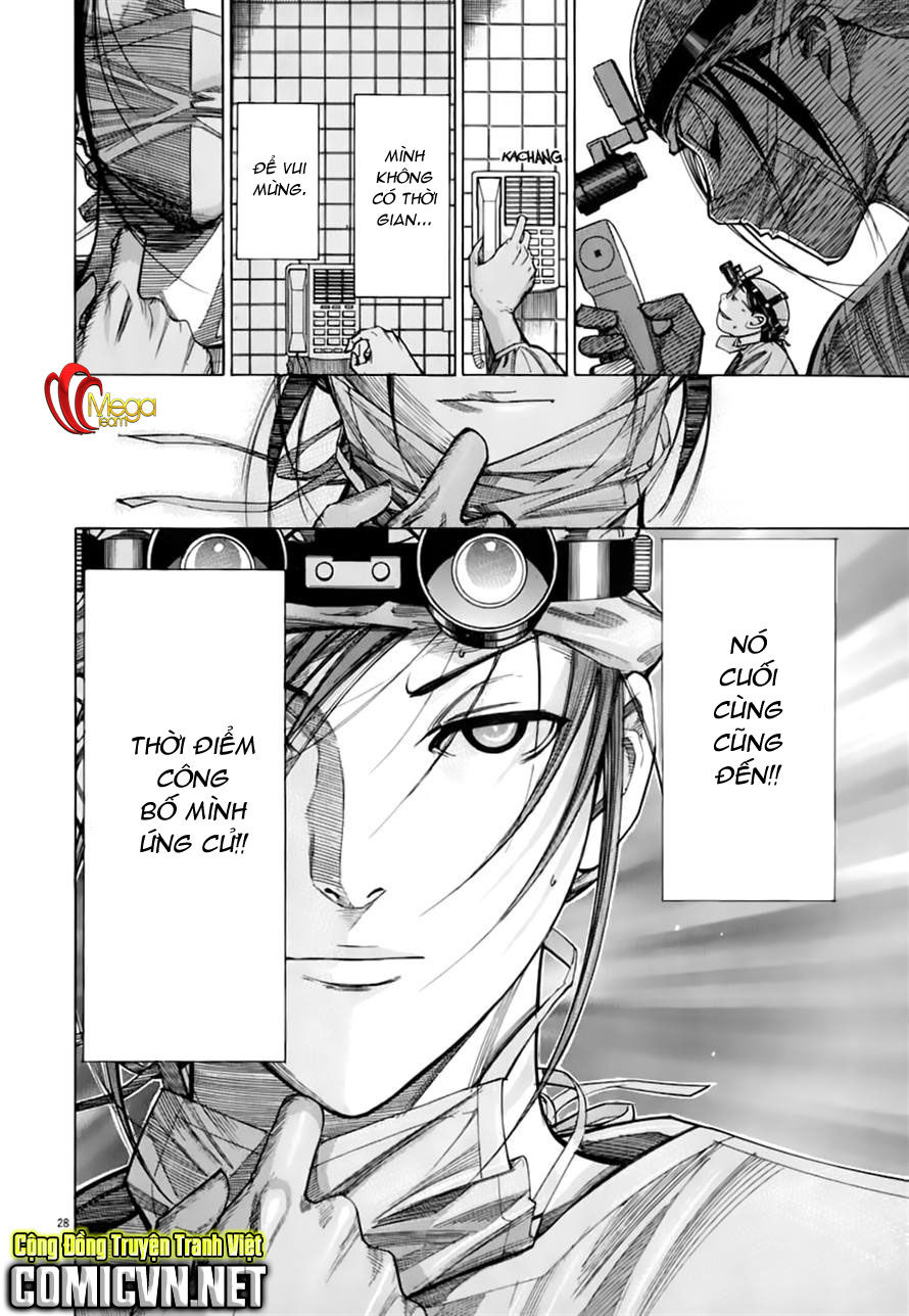 Team Medical Dragon Chap 84 - Next Chap 85