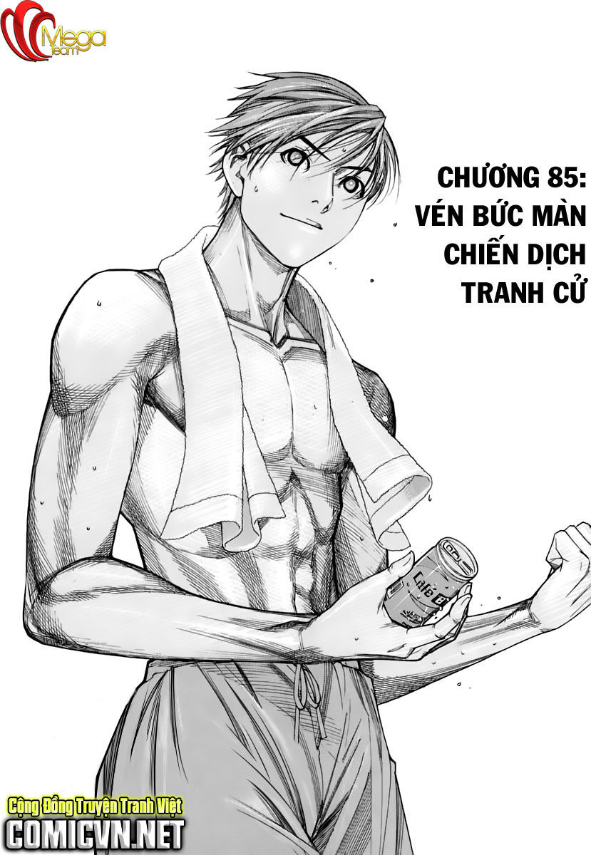 Team Medical Dragon Chap 85 - Next Chap 86