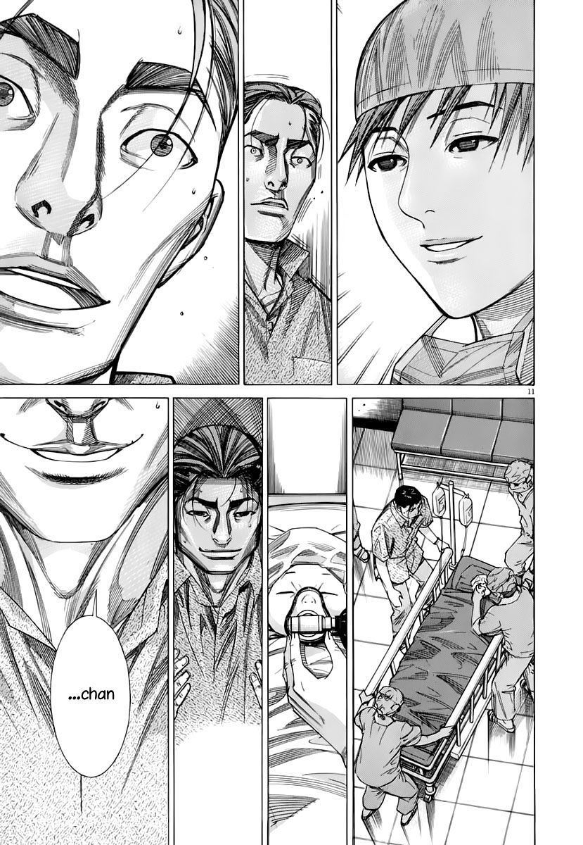 Team Medical Dragon Chap 85 - Next Chap 86