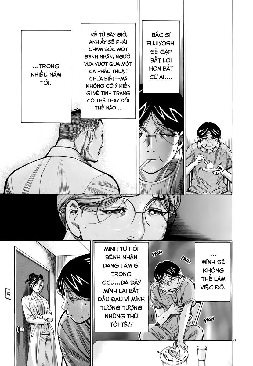 Team Medical Dragon Chap 85 - Next Chap 86