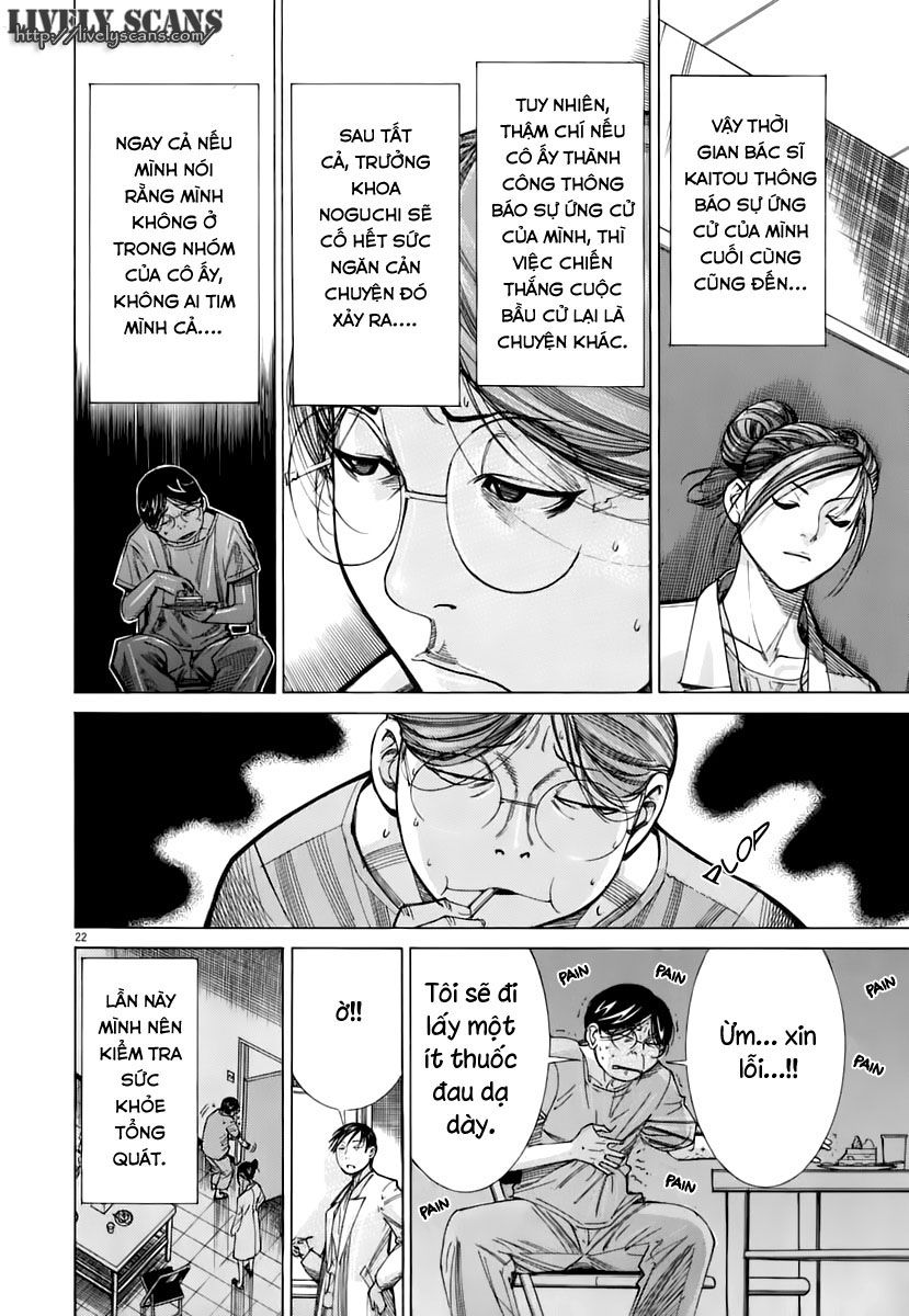 Team Medical Dragon Chap 85 - Next Chap 86