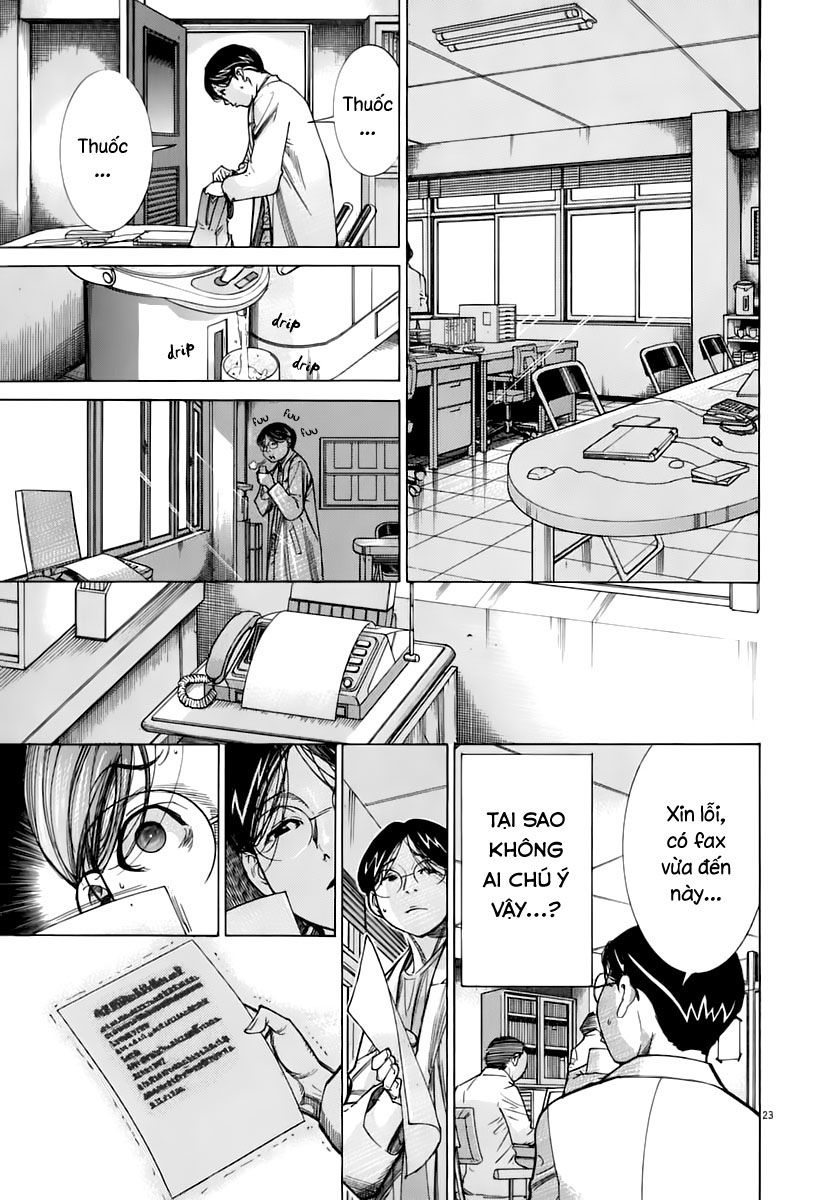 Team Medical Dragon Chap 85 - Next Chap 86