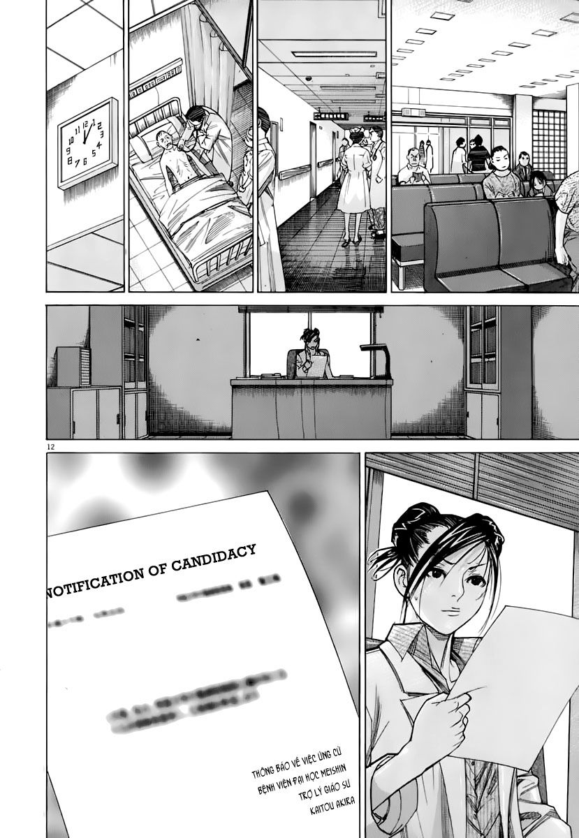 Team Medical Dragon Chap 86 - Next Chap 87