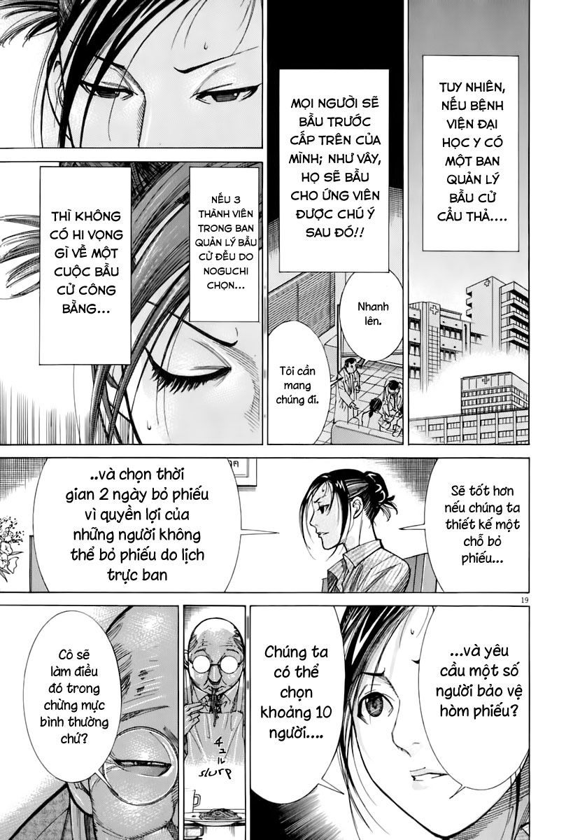 Team Medical Dragon Chap 86 - Next Chap 87