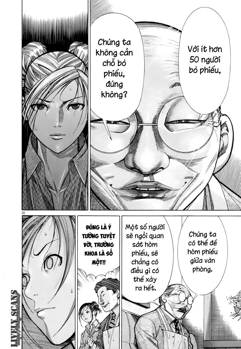 Team Medical Dragon Chap 86 - Next Chap 87