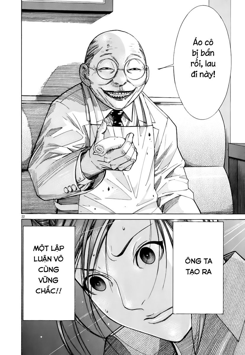 Team Medical Dragon Chap 86 - Next Chap 87