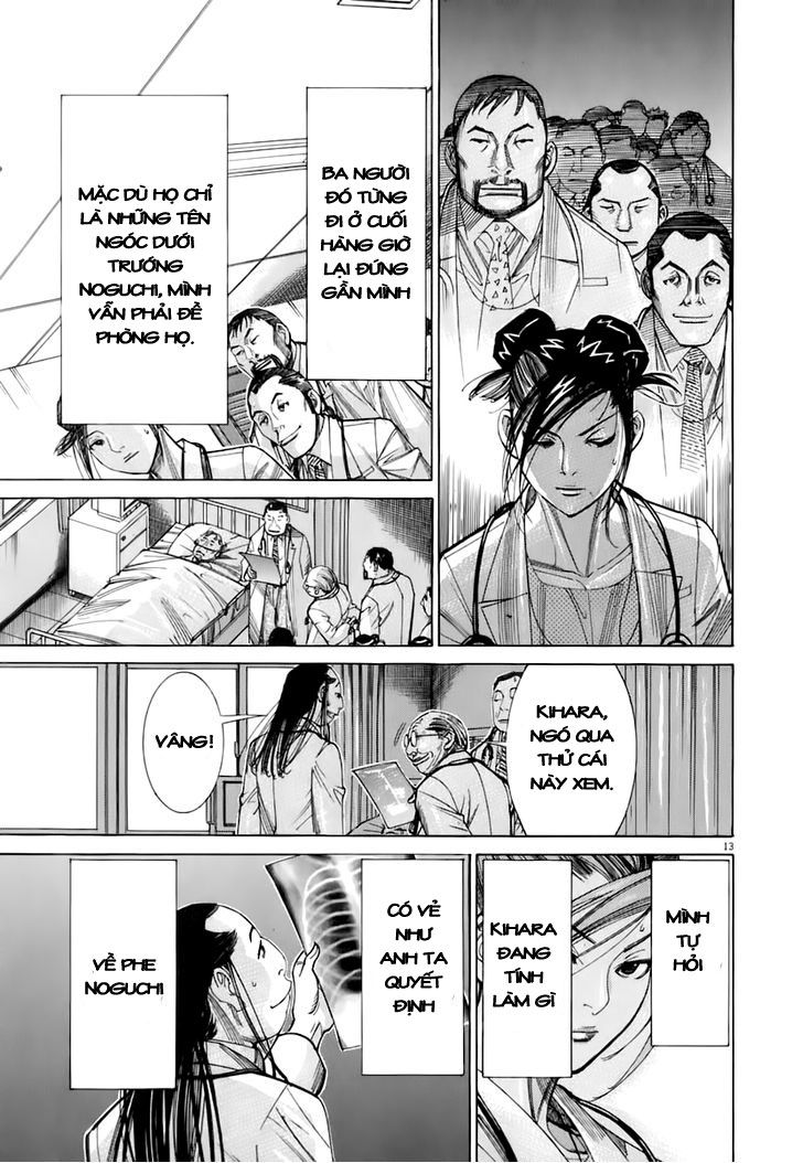 Team Medical Dragon Chap 87 - Next Chap 88