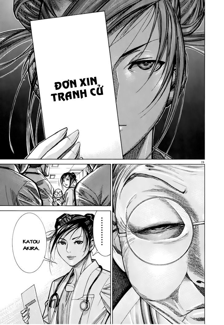 Team Medical Dragon Chap 87 - Next Chap 88