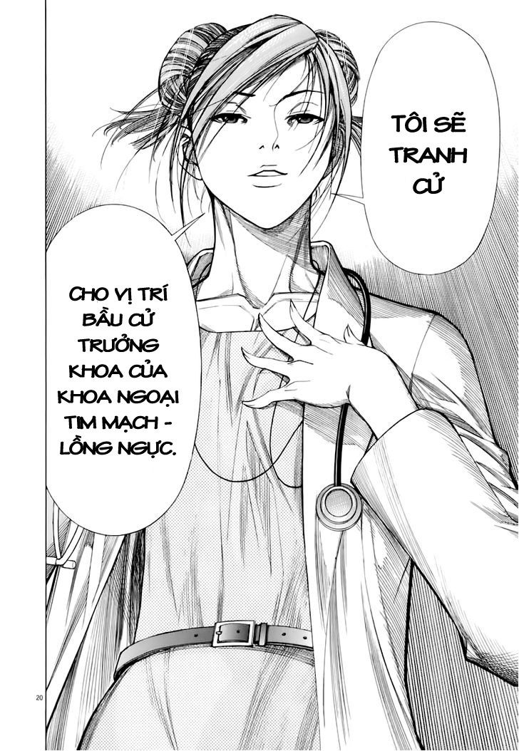 Team Medical Dragon Chap 87 - Next Chap 88