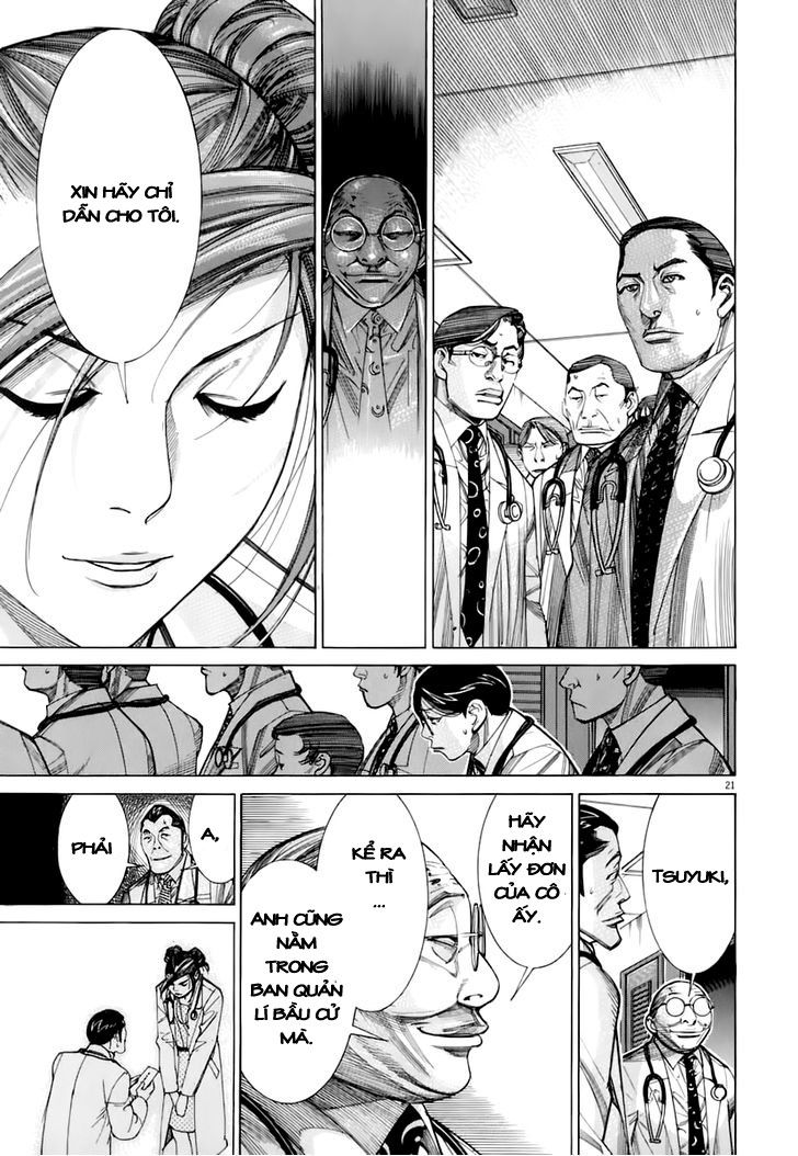 Team Medical Dragon Chap 87 - Next Chap 88