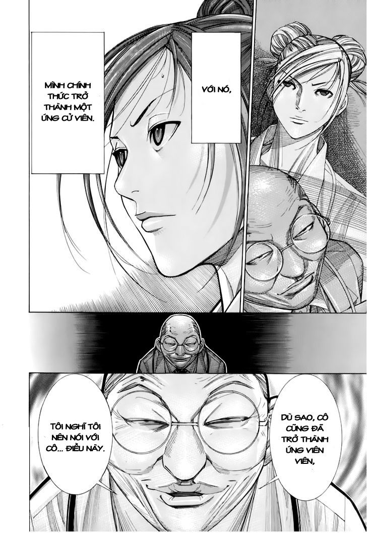 Team Medical Dragon Chap 87 - Next Chap 88