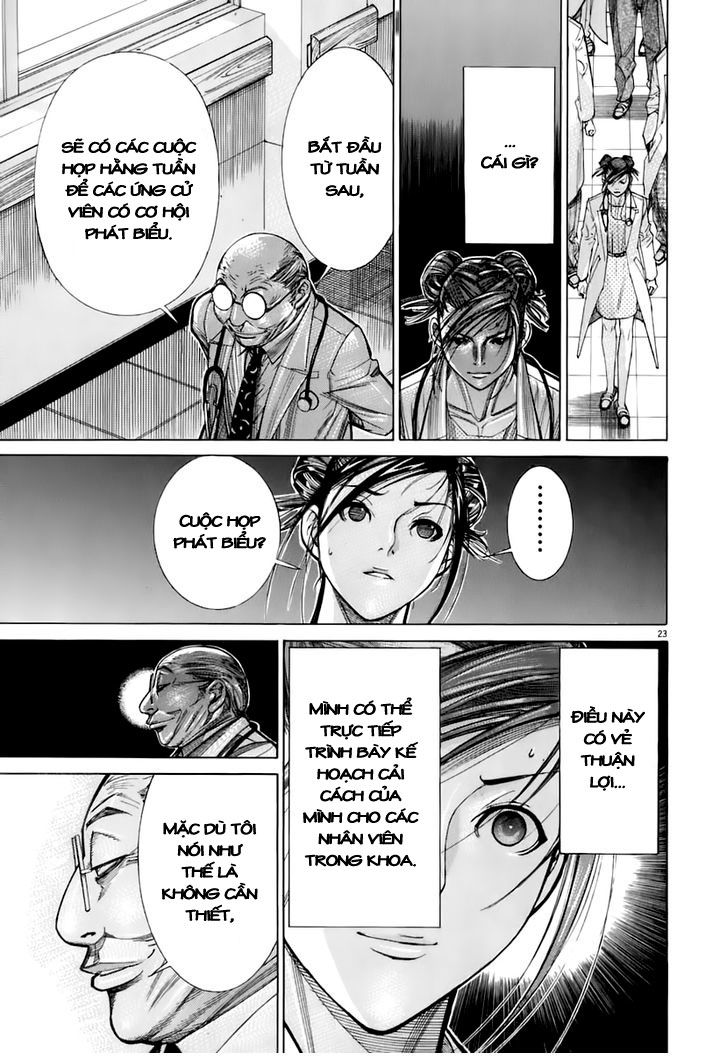 Team Medical Dragon Chap 87 - Next Chap 88