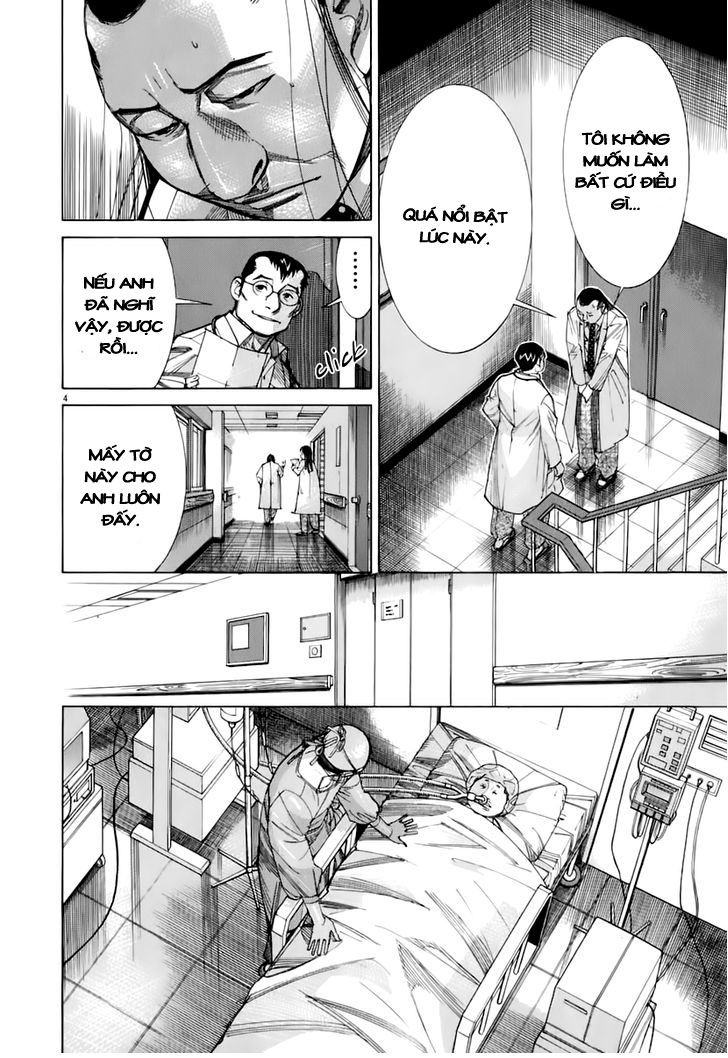 Team Medical Dragon Chap 87 - Next Chap 88