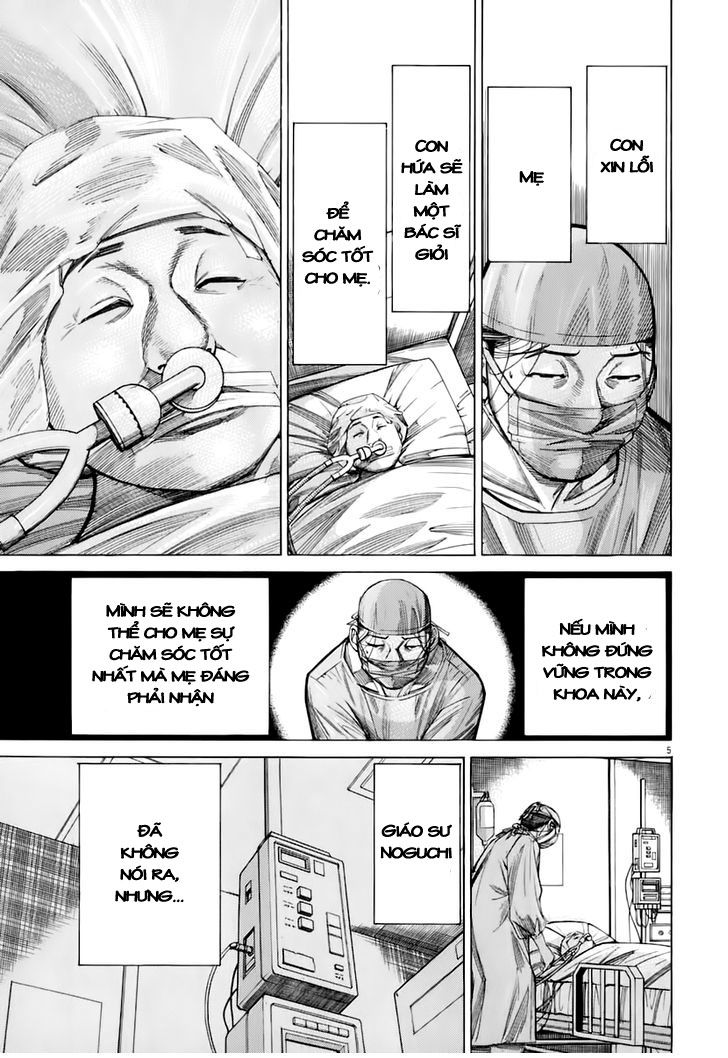 Team Medical Dragon Chap 87 - Next Chap 88