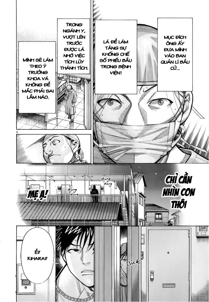 Team Medical Dragon Chap 87 - Next Chap 88