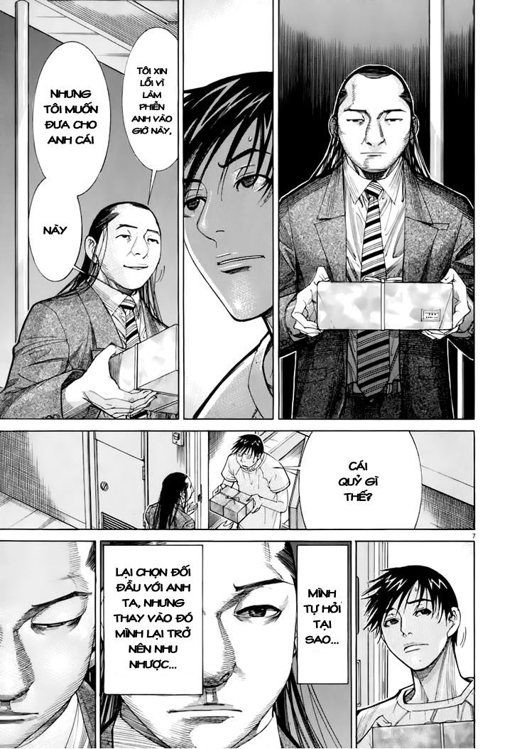 Team Medical Dragon Chap 87 - Next Chap 88
